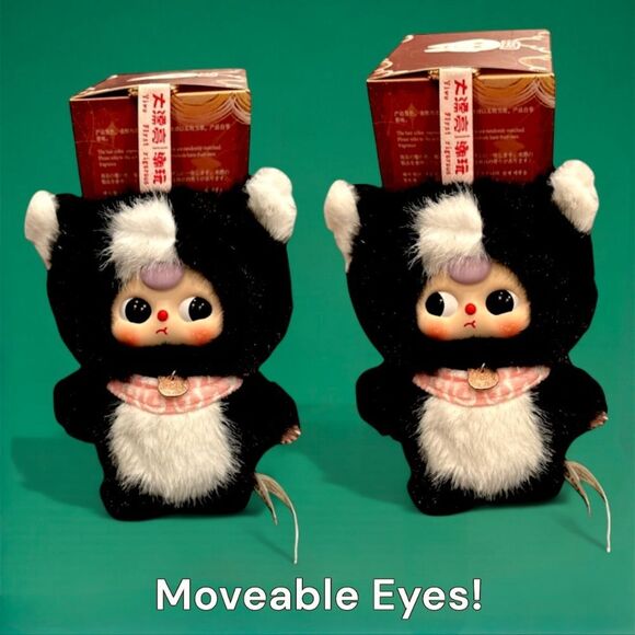 Baby Three Whose Cat Am I? Plush Blind Box - Cola - Picture 5 of 16